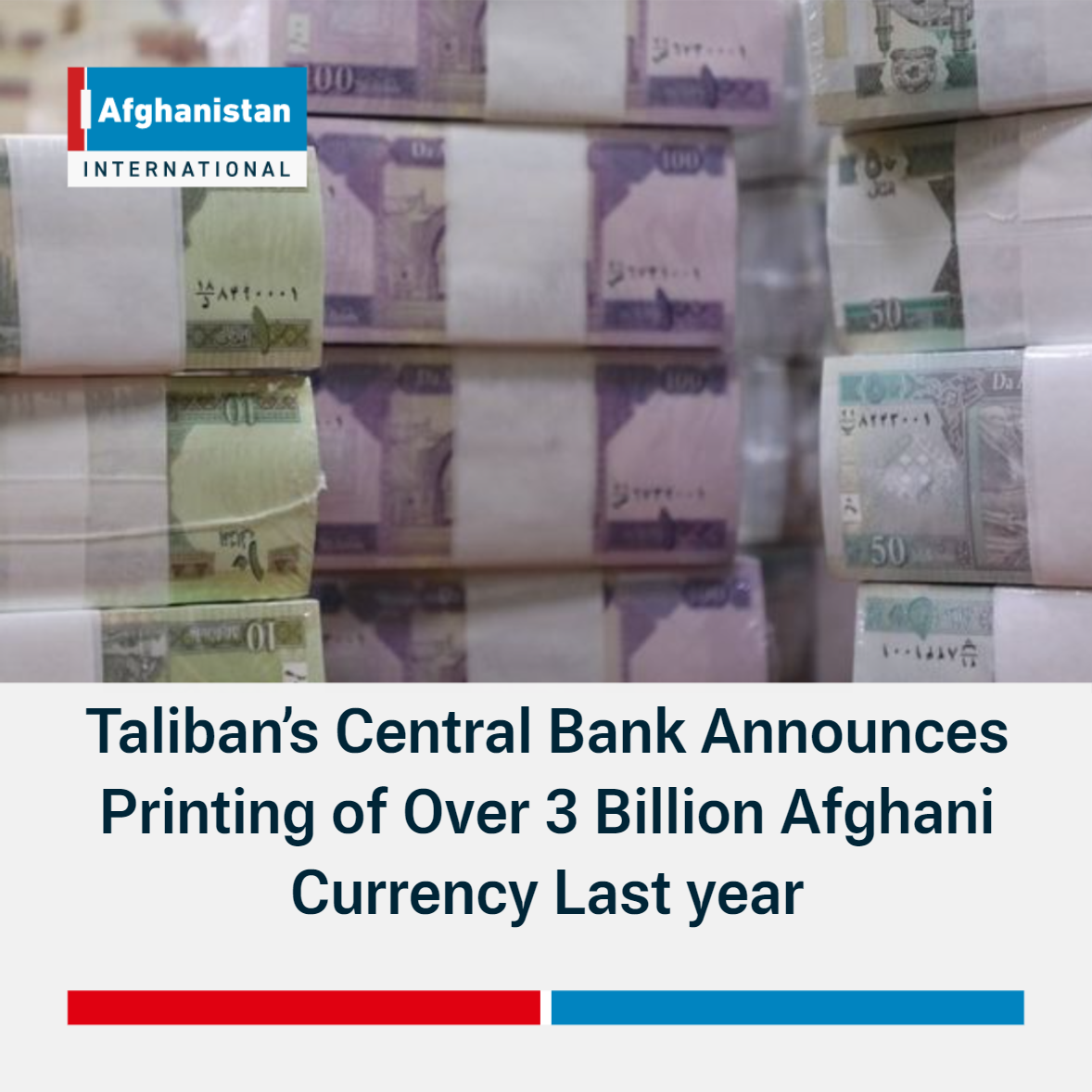 taliban-s-central-bank-announces-printing-of-over-3-billion-afghani