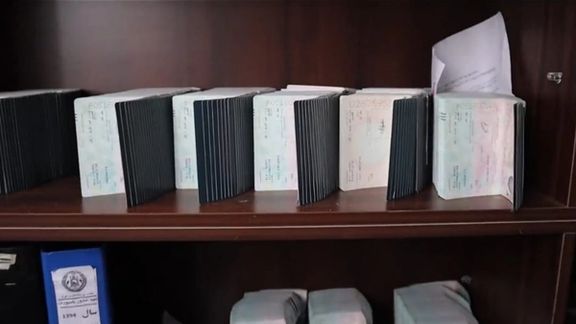 د طالبانو د بهرنیو چارو وزارت: ایران کې مو افغانانو ته د پاسپورټونو د وېشلو لړۍ پیل کړه
