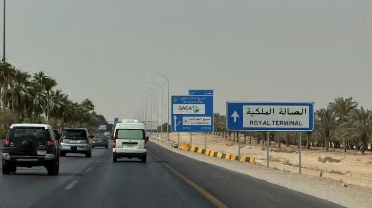 د حوثیانو ادعا او د ریاض چوپتیا: حوثیان وایي د سعودي د تېلو پر مرکزونو یې بریدونه کړي