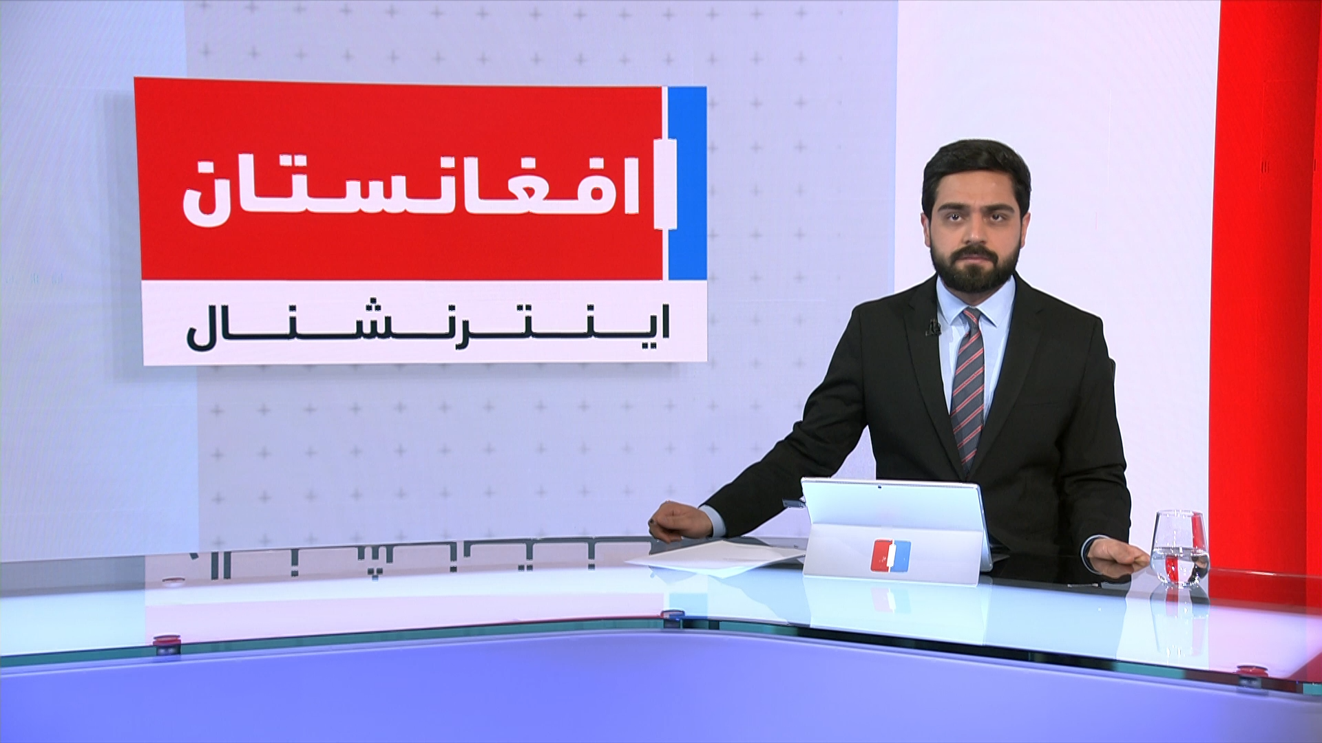 خبرهای ۲ بعد از ظهر، سه‌شنبه ۱۸ حمل ۱۴۰۵ 