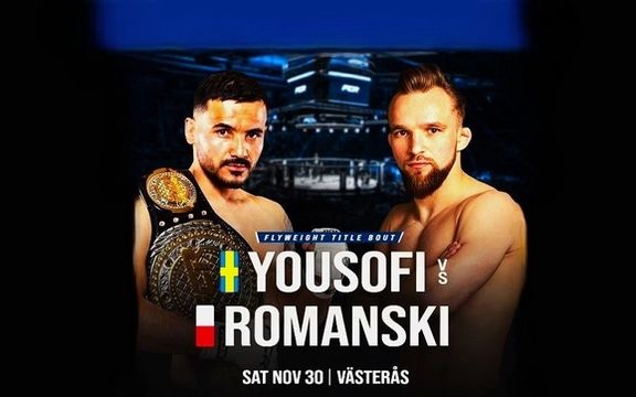 روح الله یوسفی از افغانستان برای دفاع از کمربند «افسیآر» با مبارز پولندی مبارزه میکند