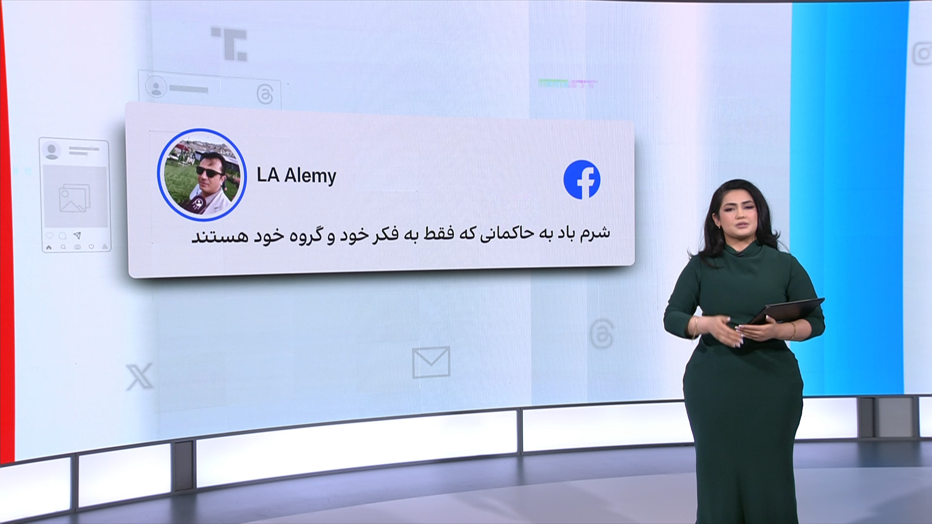 خودسوزی؛ انتخاب مرگ از فقر