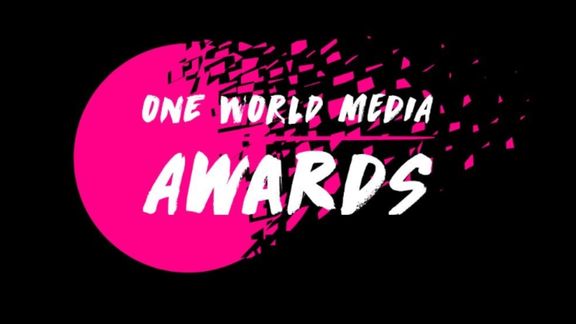 وان ورلد میدیا