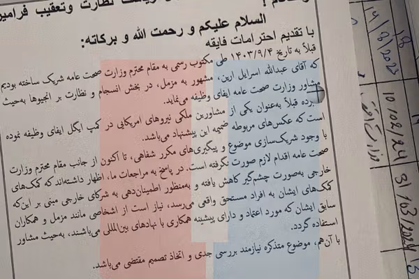 سند؛ طالبانو د بهرنیو مرستو راجلبولو لپاره د امریکا پخواني مشاورین په وزارتونو کې ګومارلي