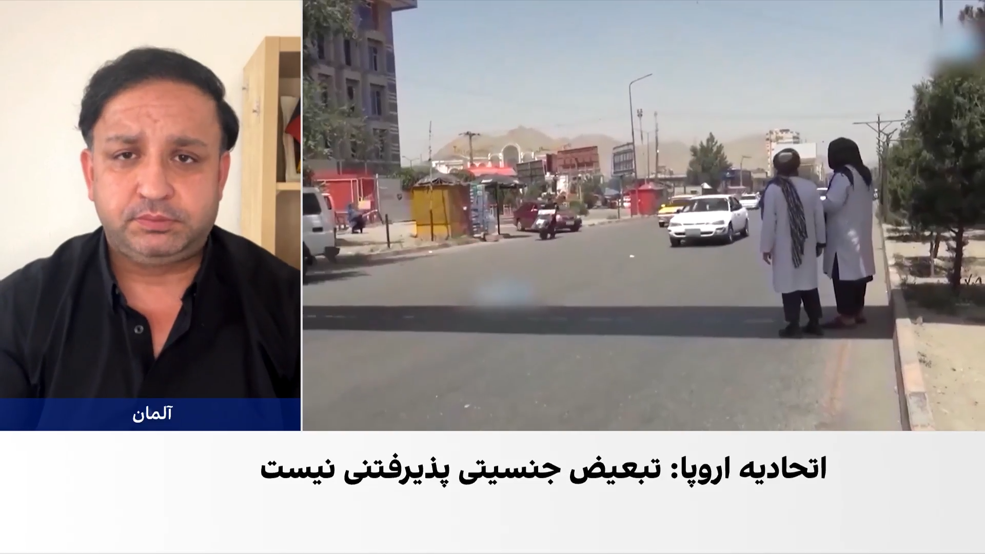 موج تازه بازداشت زنان در هرات از سوی طالبان