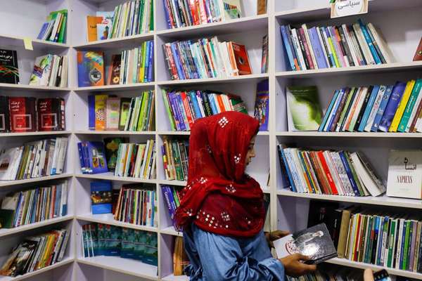 35000 Female Students Lose Their Education Due To Closure Of Medical Institutions