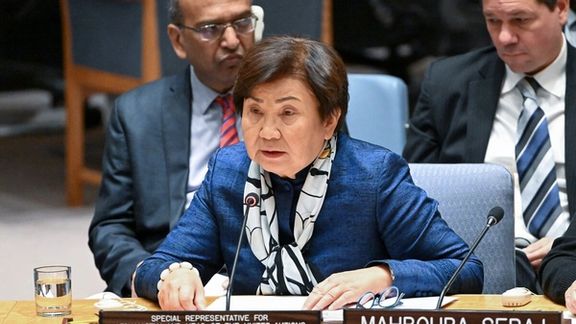 اوتونبایېوا: افغانستان به د ملګرو ملتونو د مرکزي اسيا امنيتي سیستم برخه وګرځي