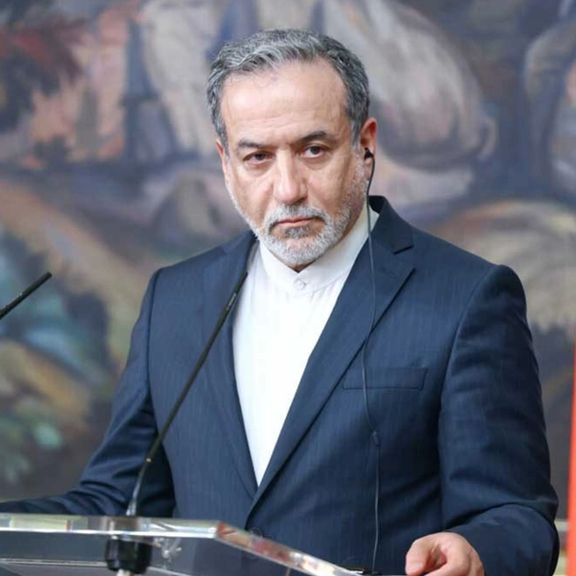 عباس عراقچي: ګوته پر ماشه ولاړ یو