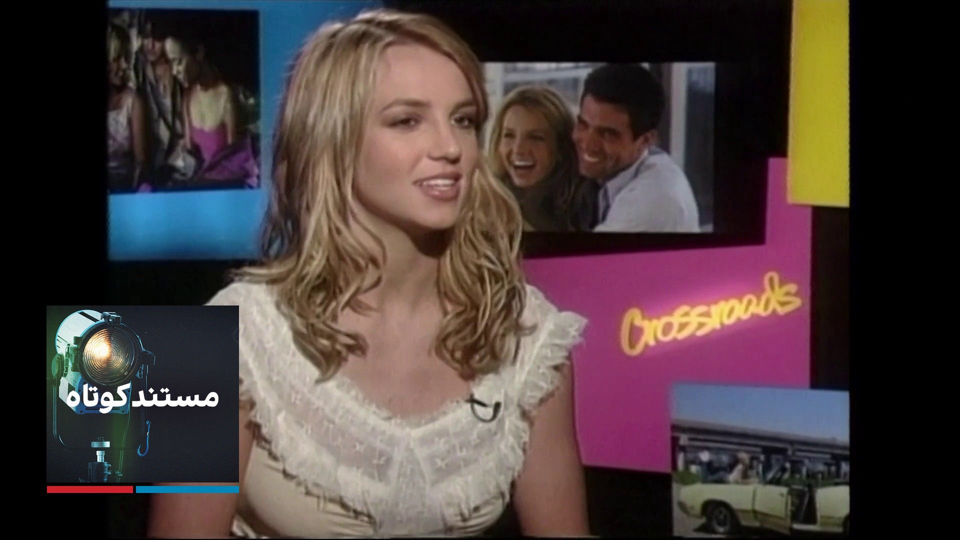 بریتنی اسپیرز