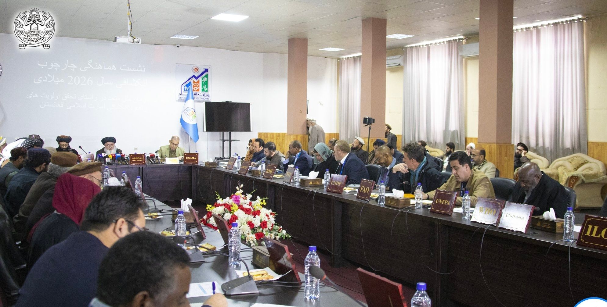 طالبان وایي په ۲۰۲۵ کال کې له افغانستان سره له یو میليارد ډالرو ډېره نړۍواله مرسته شوې ده