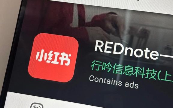 «مهاجران تیکتاک»؛ هجوم بیش از نیم میلیون کاربر به شبکه چینی ردنوت