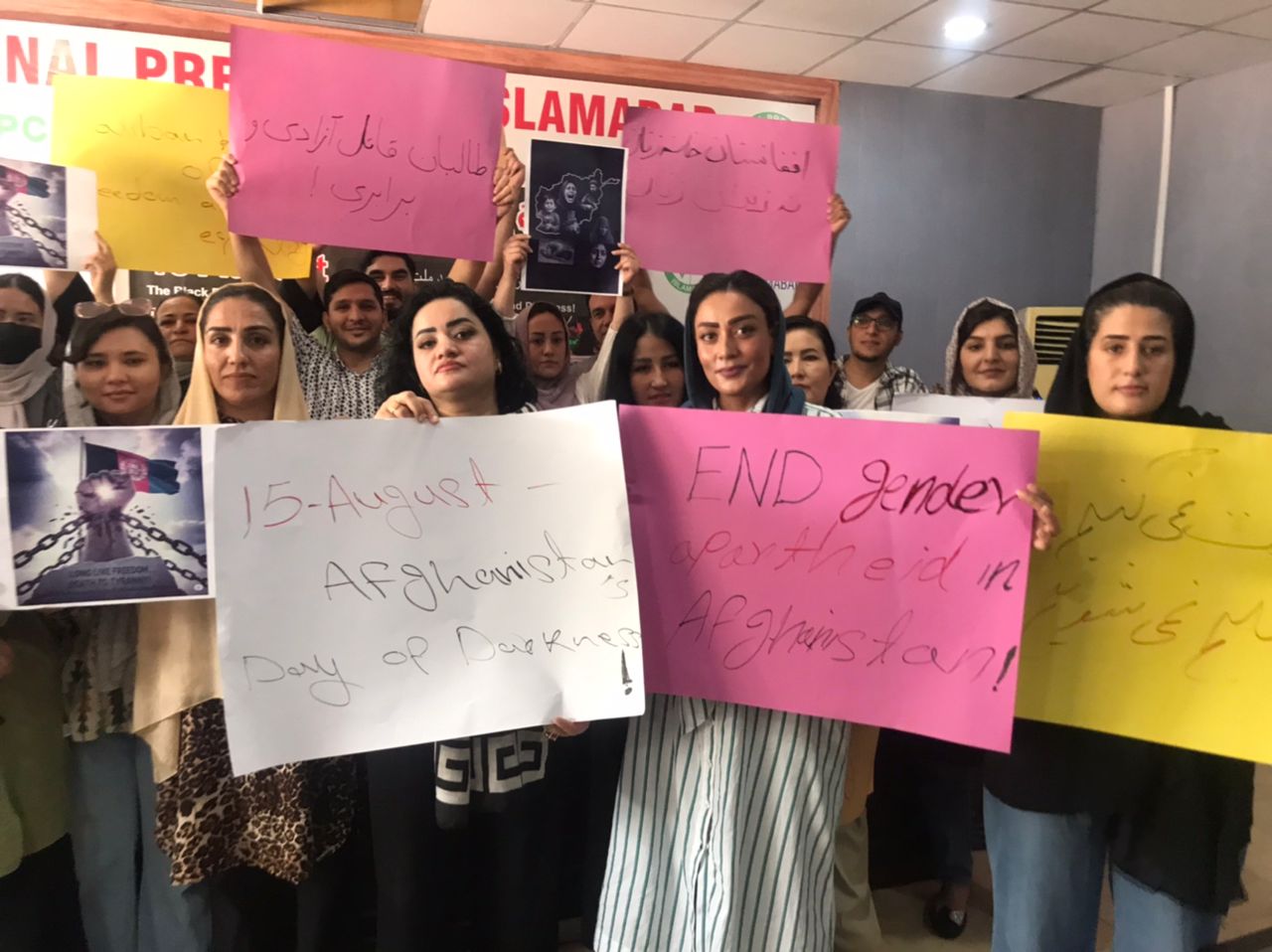 د افغان مېرمنو سل بنسټونه: له کورني مقاومت انکار د جنسیتي توپیر دوام ته لاره هواروي