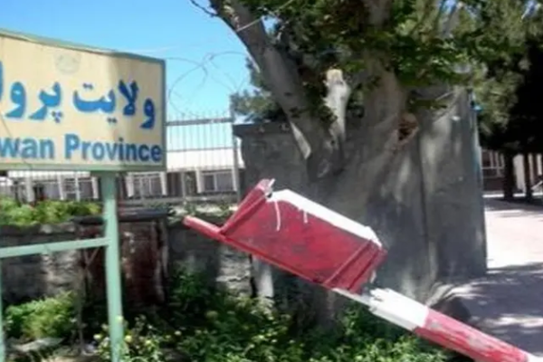 5 Taliban Members Killed In Attack On Taliban Outpost In Bagram