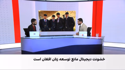 بازداشت چهار جوان در هرات به دلیل تقلید از پوشش سریال خارجی