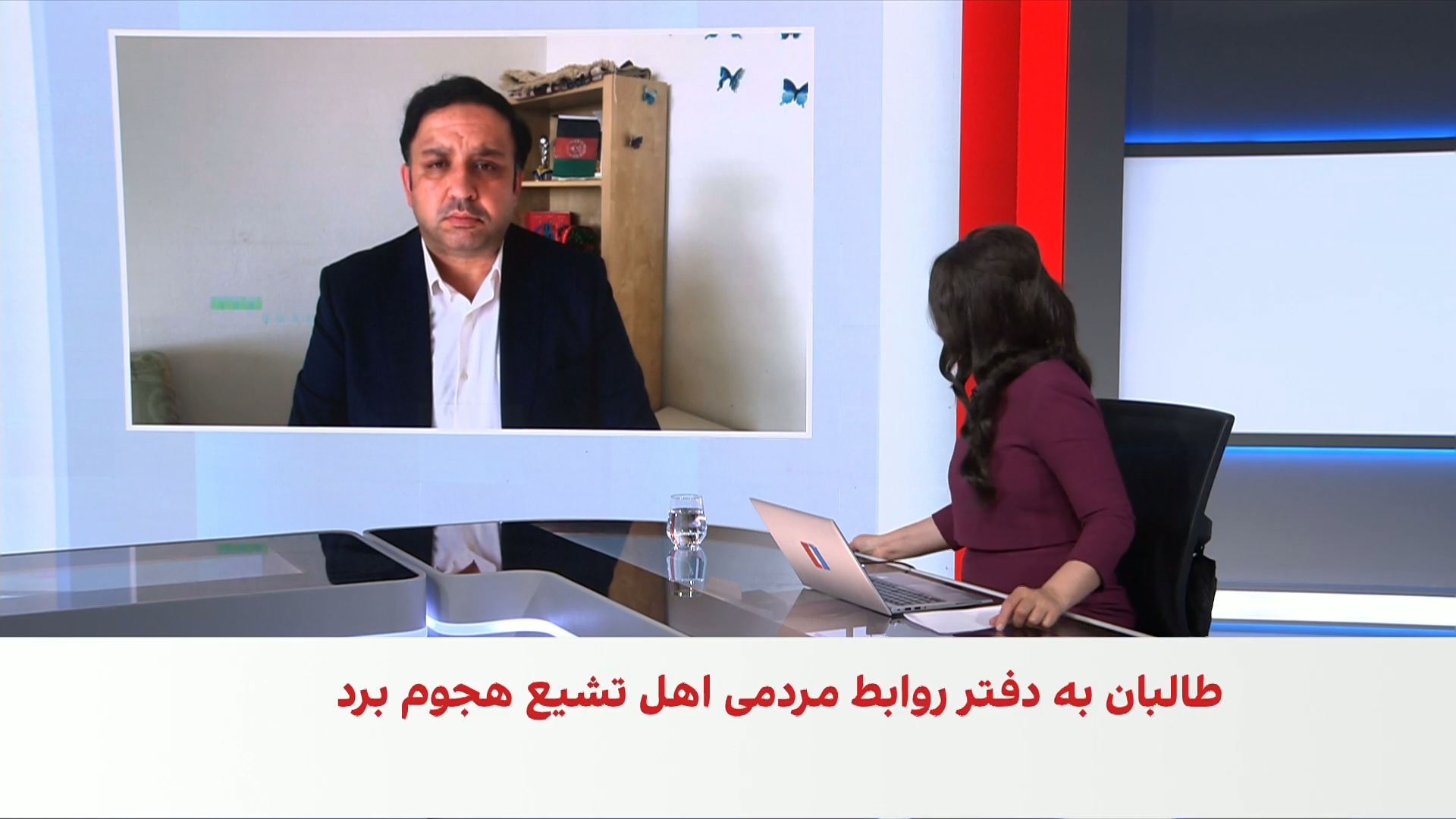  تازه‌ترین جزئیات یورش طالبان به مراکز علمی و رسانه‌ای هزاره‌ها و شیعیان