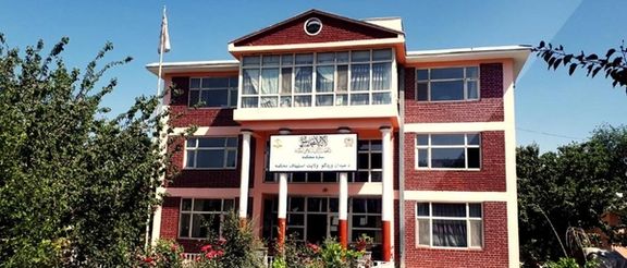 طالبانو په میدان وردګ ولایت کې یو کس ته د خلکو د سترګو په وړاندې سزا ورکړې