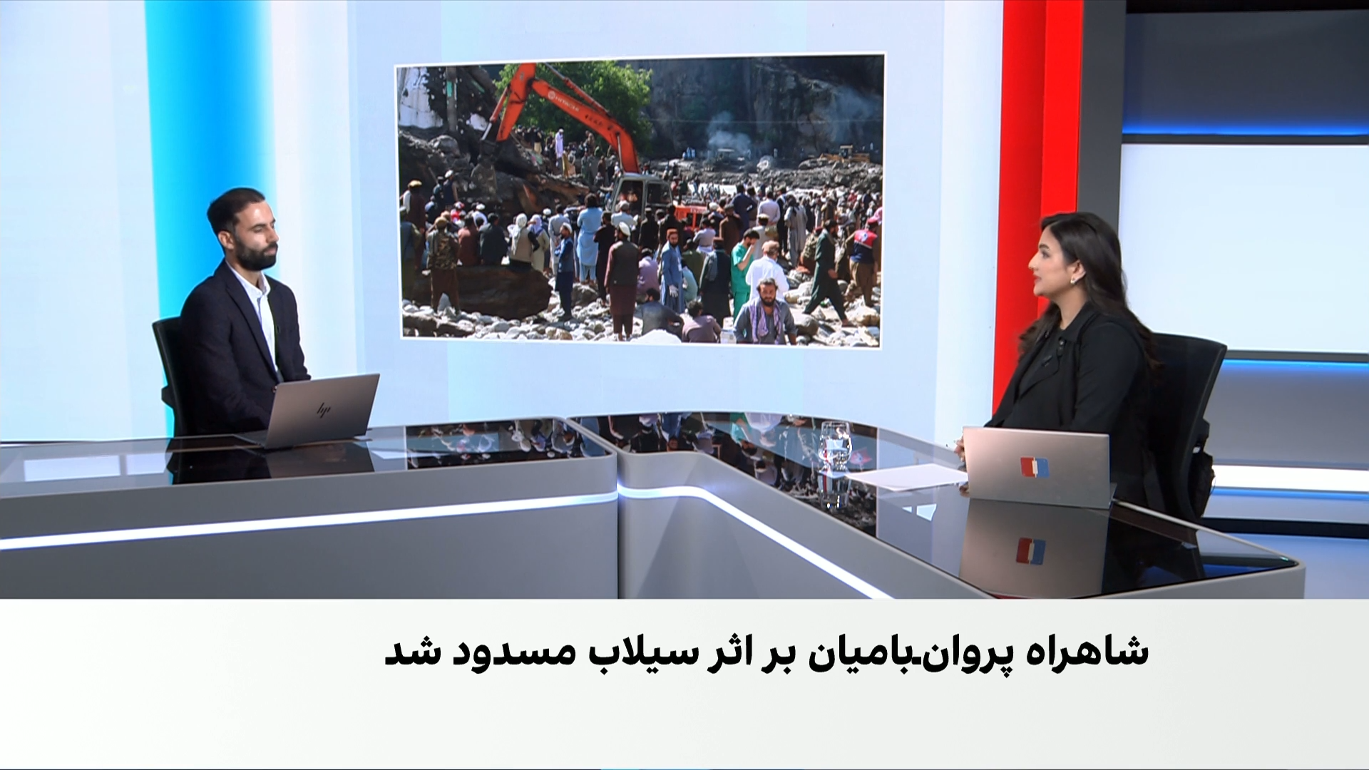 تازه‌ترین‌ها از سیلاب‌های افغانستان