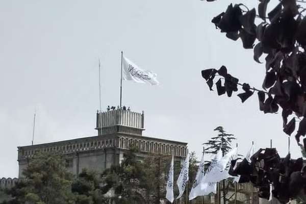 Taliban Finance Ministry Targeted In Suspected Pakistan-Linked Cyberattack