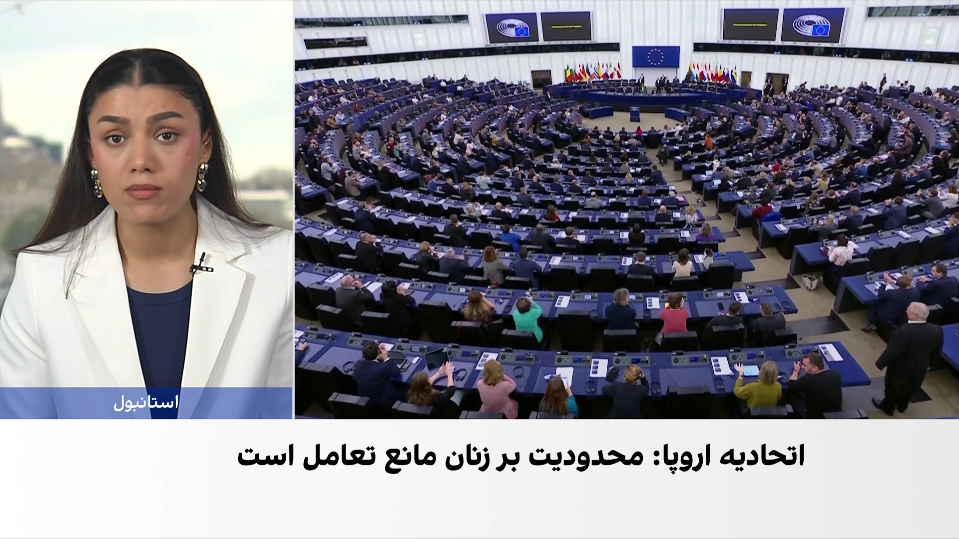 سفر نماینده ویژه اتحادیه اروپا به کابل