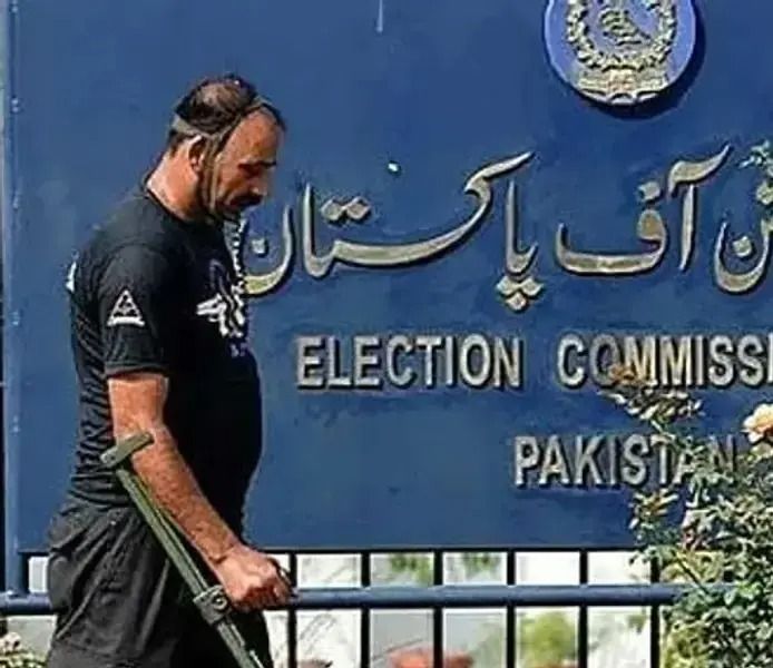 د پروېز مشرف له خوا جوړ شوی ال پاکستان مسلم لیګ د ګوندونو له فهرست واېستل شو