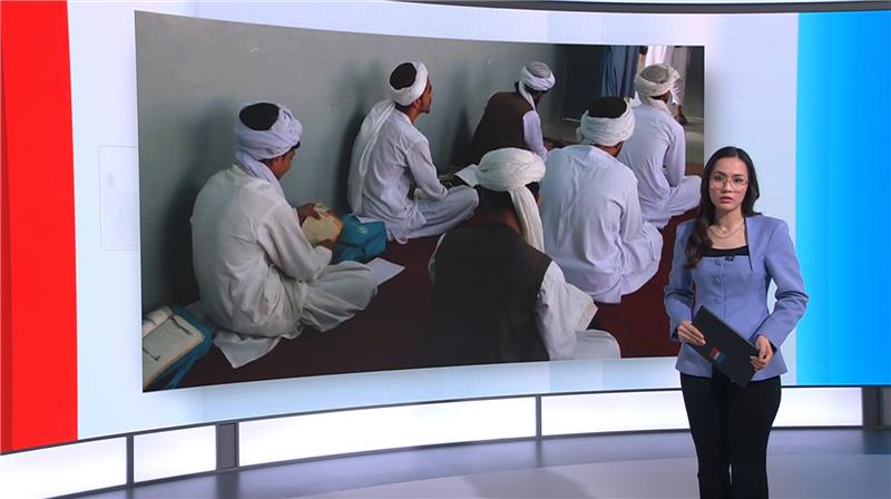 کم‌سوادی دانش‌آموزان مکتب؛ واکنش‌ها