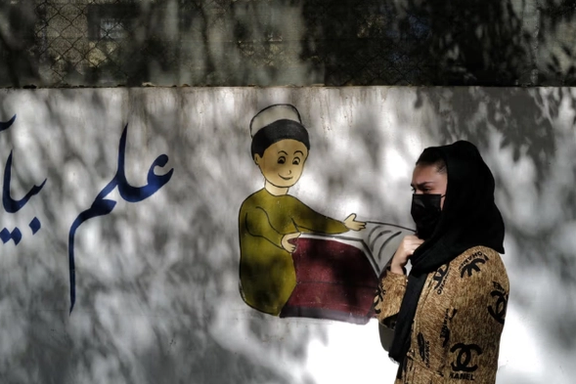 تقرير أممي: 92٪ من الأفغان يؤيدون تعليم الفتيات رغم تضييق طالبان