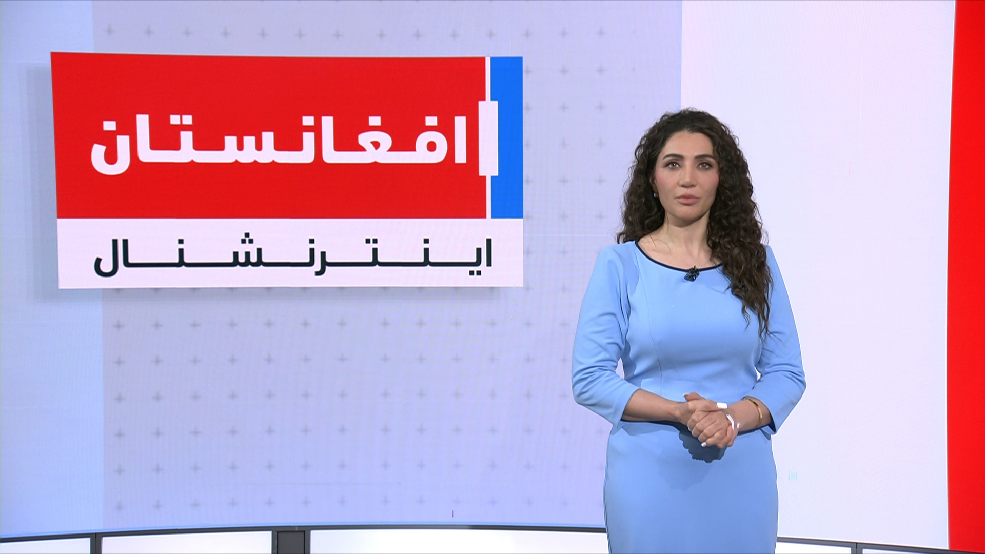 خبرهای ۶ عصر، سه‌شنبه ۱ ثور ۱۴۰۵