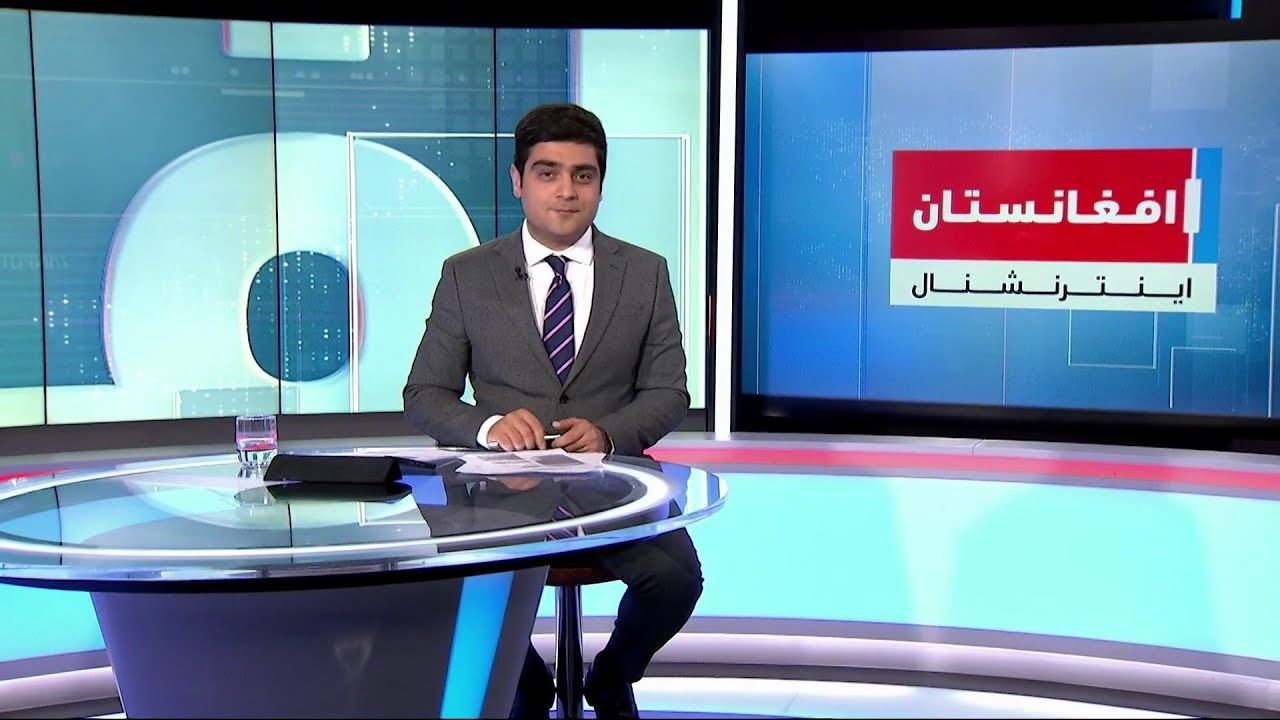 جریان‌های سیاسی افغانستان: پخش پارازیت بر افغانستان اینترنشنال نشانه ترس و شکست طالبان است