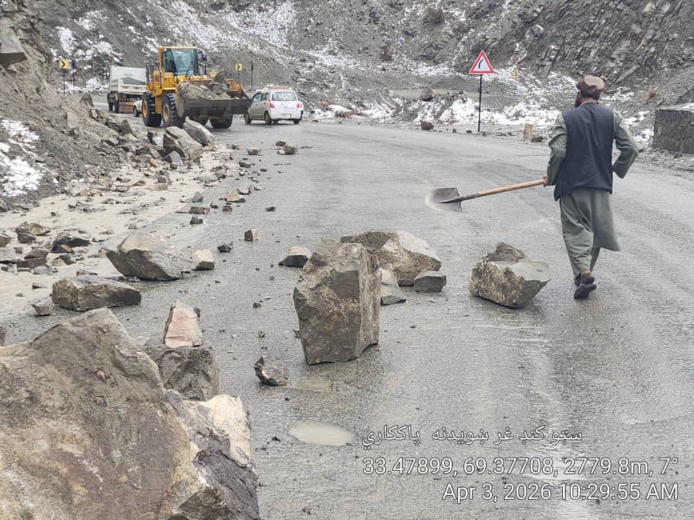 سیلاب راه‌های برخی ولایات را مسدود کرده است