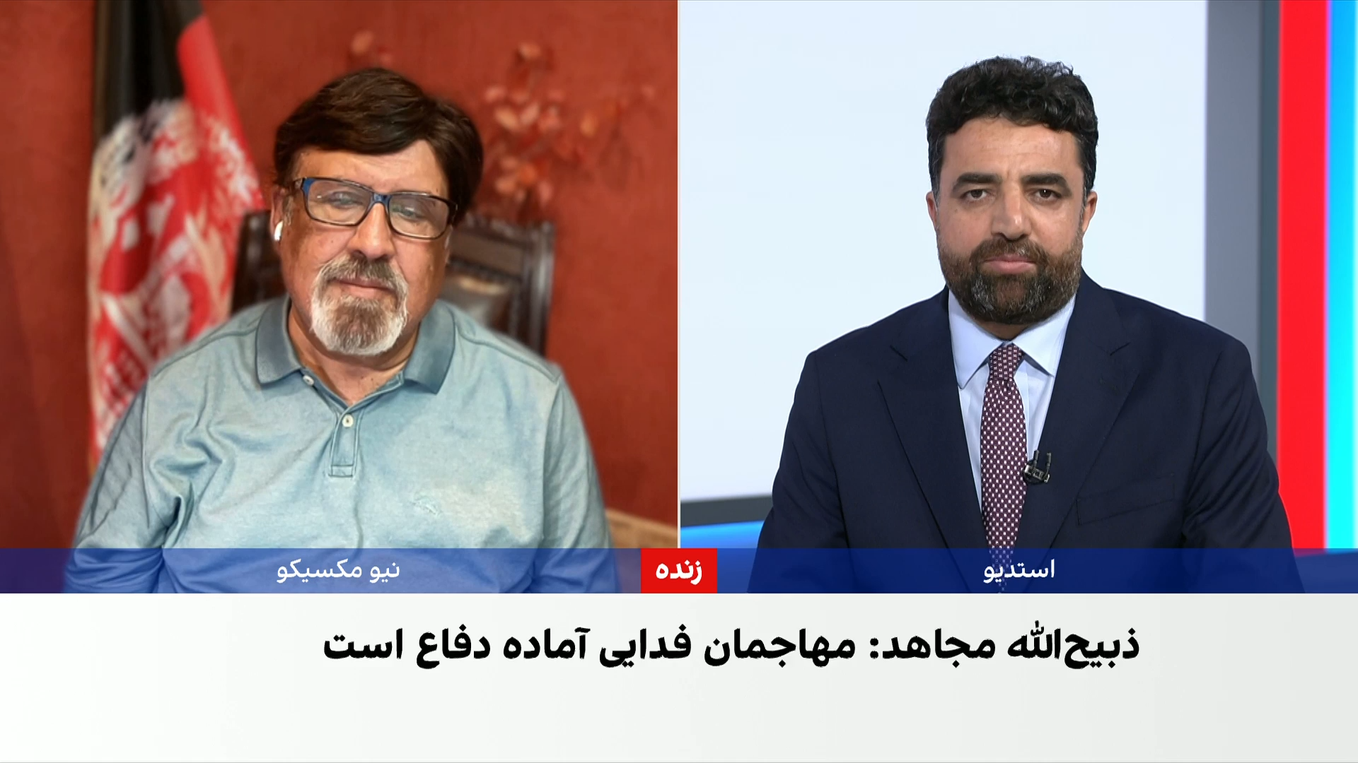 پشتون: مخالفان طالبان متحد می‌شوند