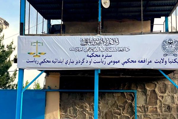 طالبانو په پکتیا ولایت کې دوه کسان د «نامشروع اړیکو» په تور په دورو ووهل