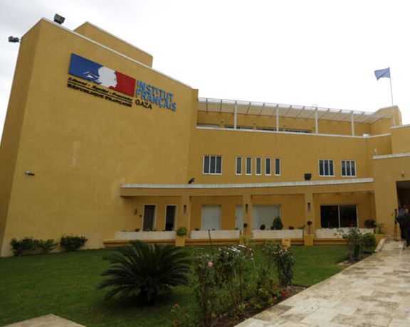 پاریس از حمله اسرائیل به یک مرکز فرهنگی فرانسه در غزه خبر داد