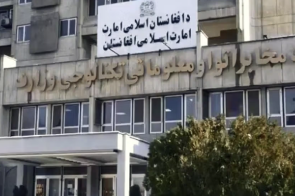 بثّ مرسوم هبة الله بشأن الزواج القسري عبر المكالمات الهاتفية