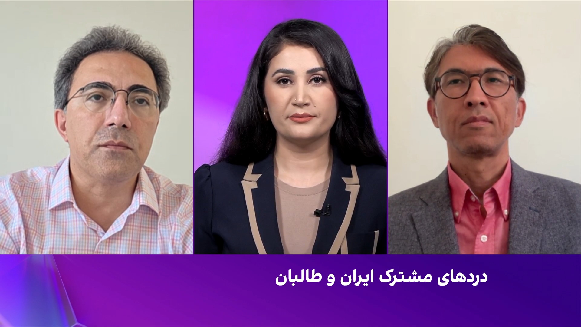 دیدگاه: دردهای مشترک ایران و طالبان