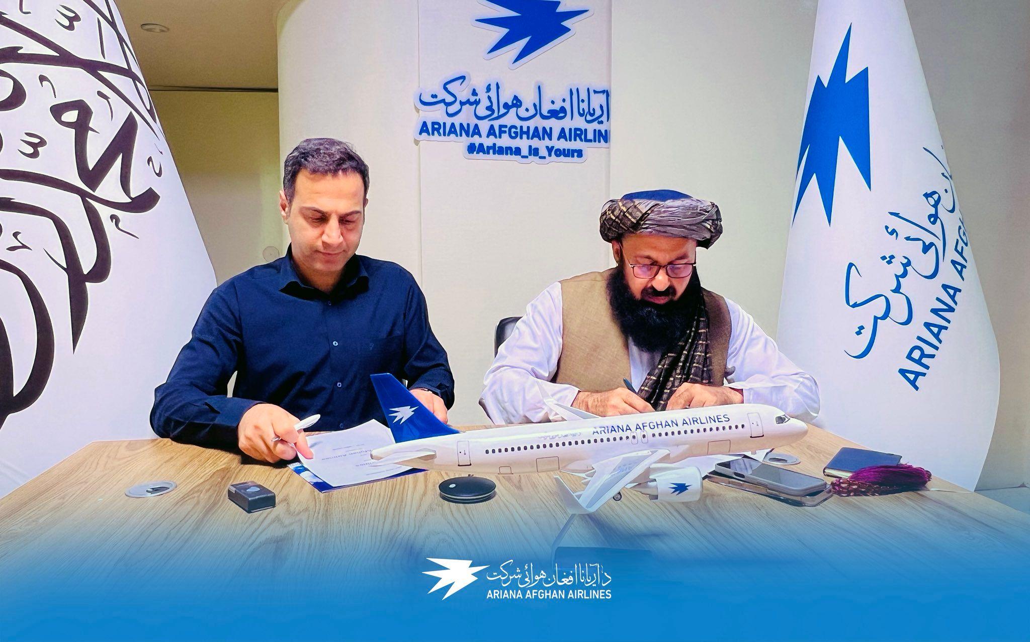 اریانا افغان شرکت د یوې چارټر الوتکې په تړاو له یوه ایراني شرکت سره یو کلن قرارداد کړی