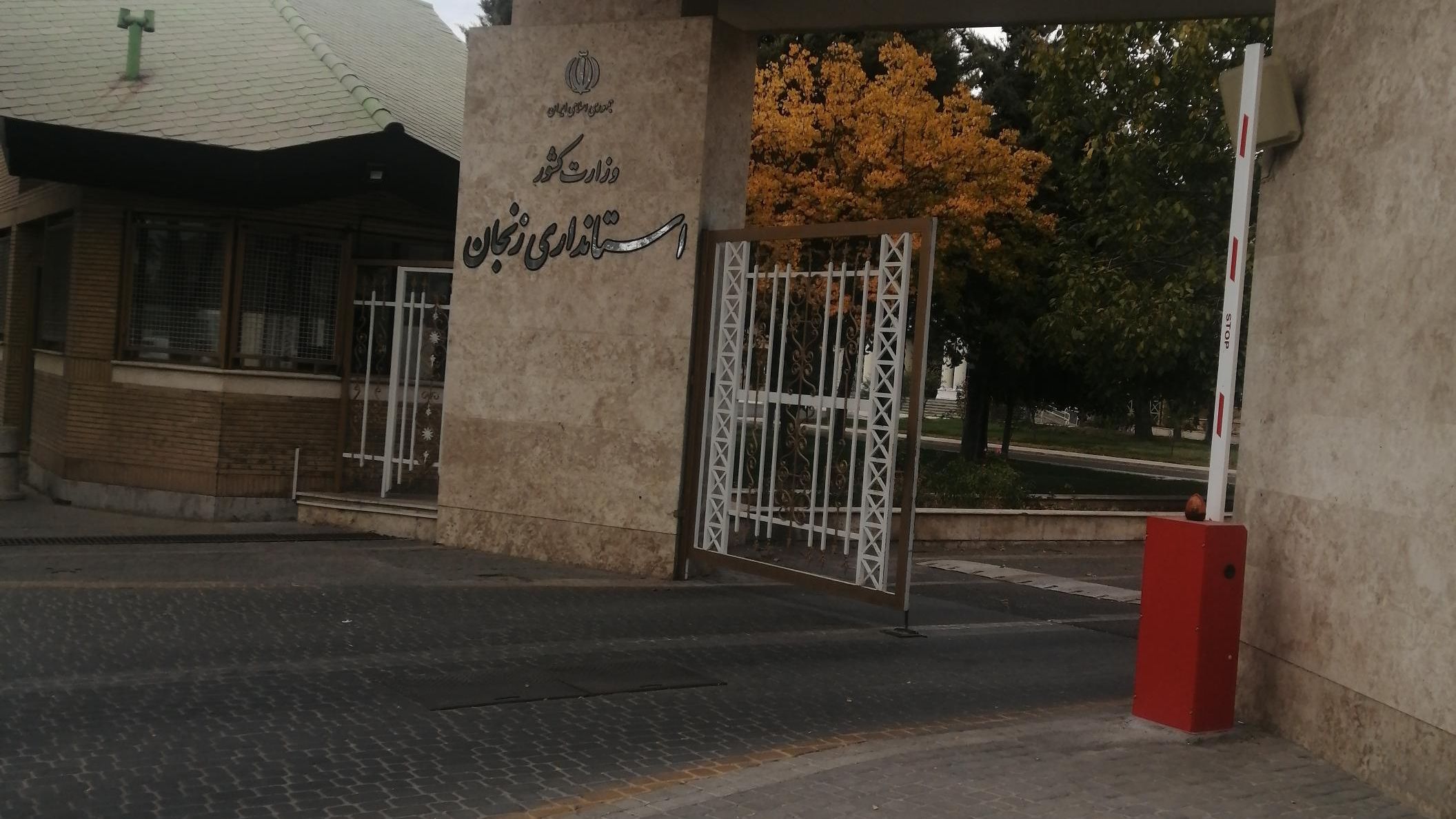 مقام ایرانی در زنجان: برای کسانی که افغان‌ها را استخدام کنند، «اشد مجازات» اعمال می‌شود