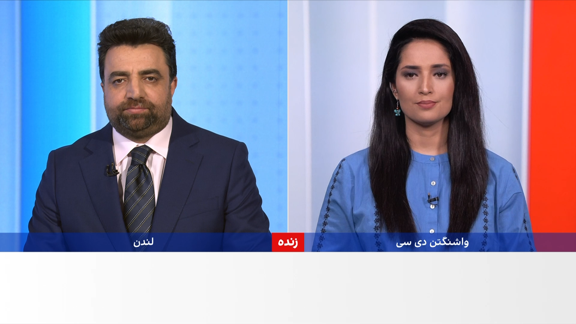 خبرهای ۹ شب، جمعه ۲۱ حمل ۱۴۰۵