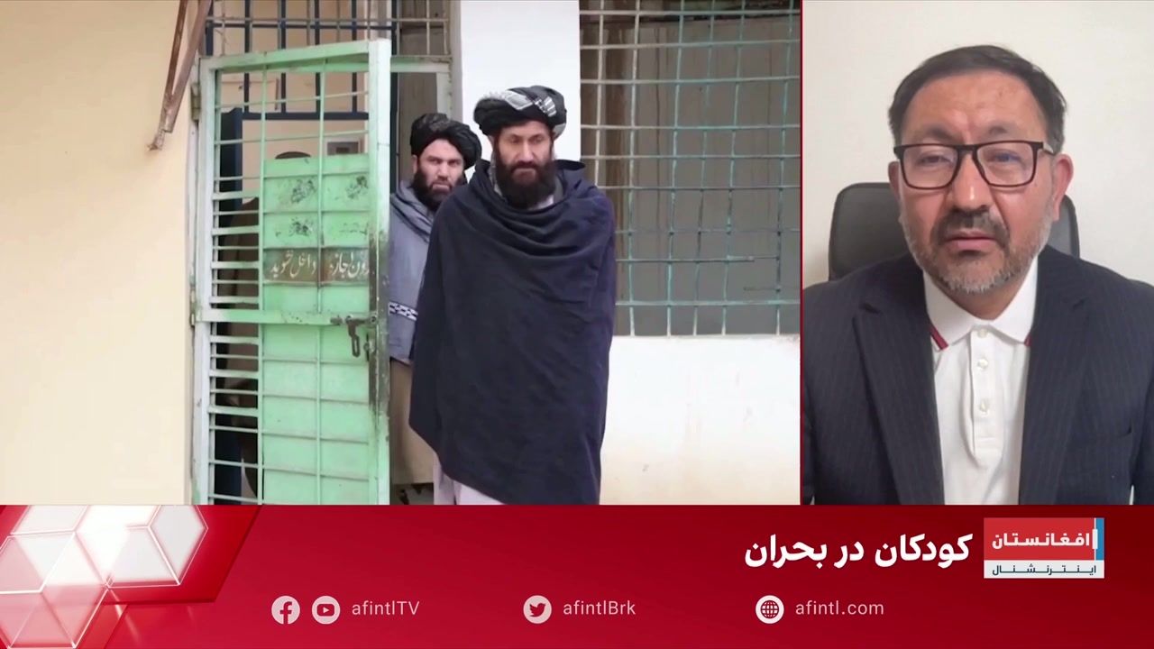 جمعه‌خان محمدی: طالبان از کودکان در مدارس دینی سوءاستفاده جنسی می‌کنند