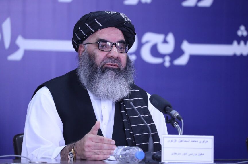 طالبان برای تأمین امنیت معادن بدخشان نیروی ۱۰۰۰ نفری ایجاد می‌کند