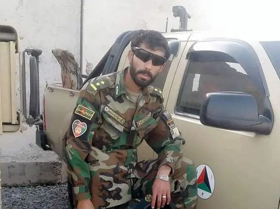 Former Security Forces Member Found Dead In Kandahar