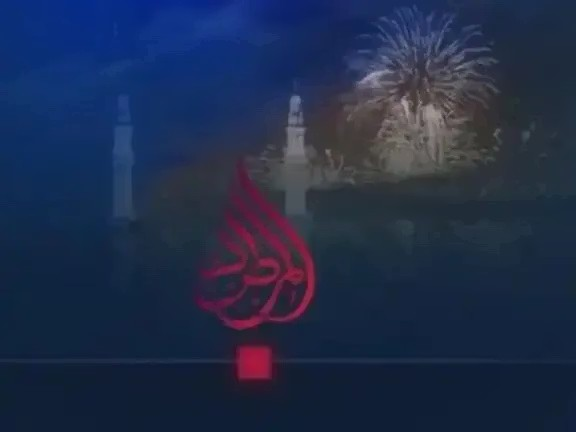 المرصاد: په اورکزیو کې د داعش پر ضد د عملیاتو پرمهال د یادې ډلې ۹ وسله‌وال وژل شوي