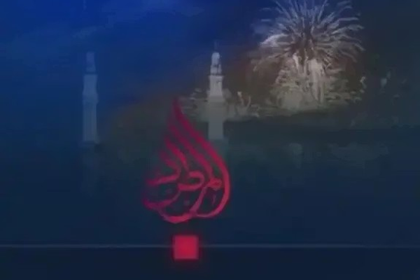 المرصاد: په اورکزیو کې د داعش پر ضد د عملیاتو پرمهال د یادې ډلې ۹ وسلهوال وژل شوي