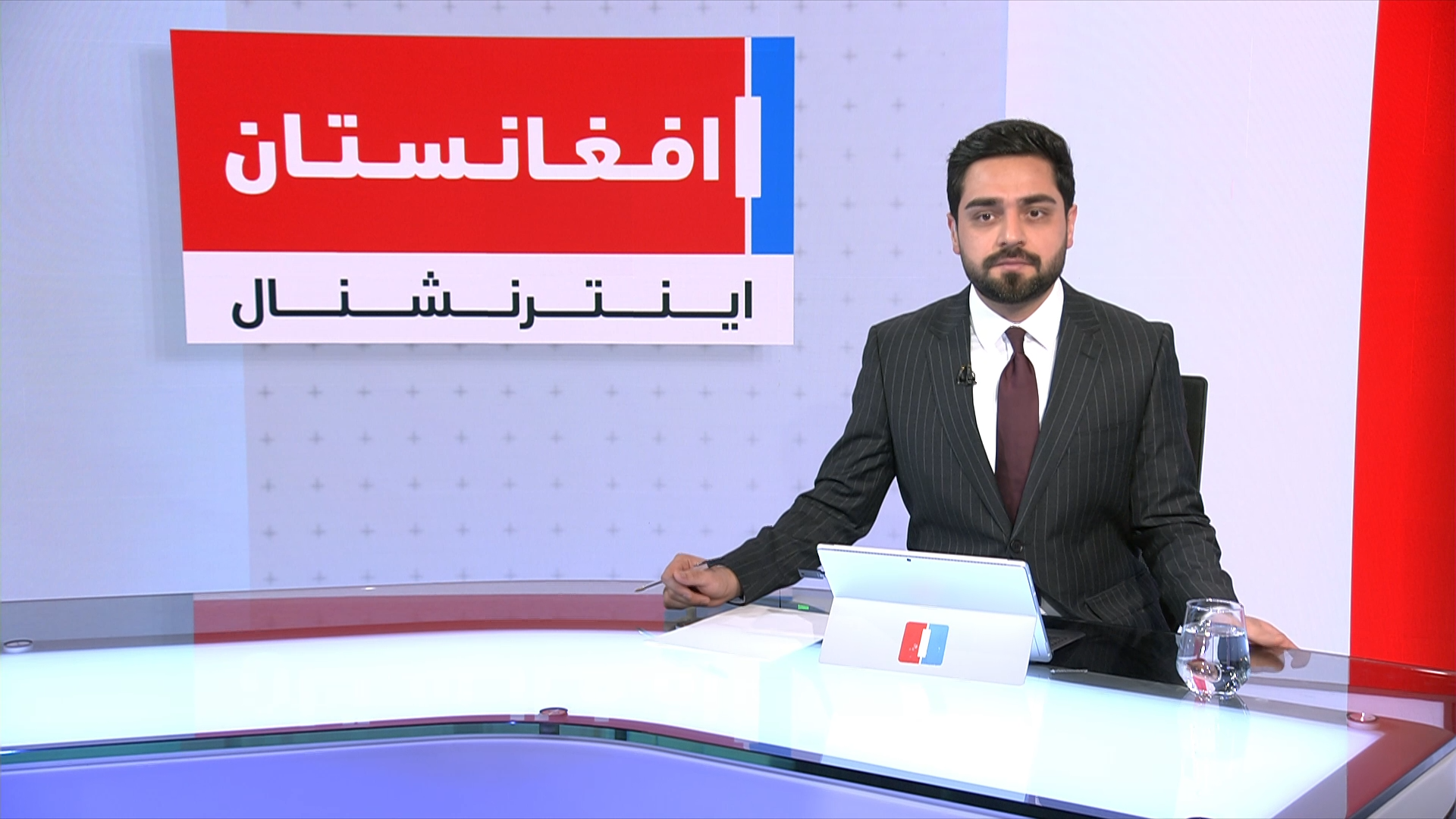 خبرهای ۲ بعد از ظهر، دوشنبه ۶ دلو ۱۴۰۴