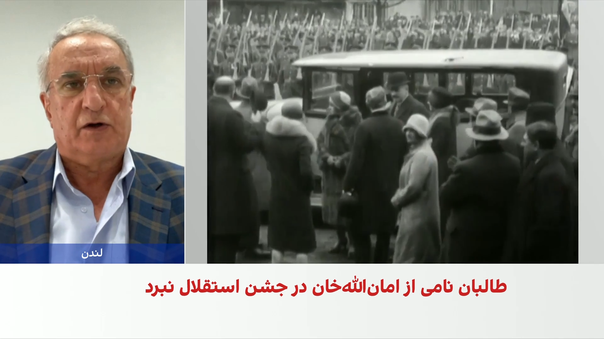 حیدر عدل: طالبان با این سیاست‌ها دوام نخواهند آورد
