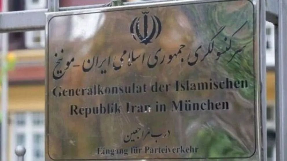 تمام قنسولگری‌های ایران در آلمان به‌ طور رسمی بسته شدند  