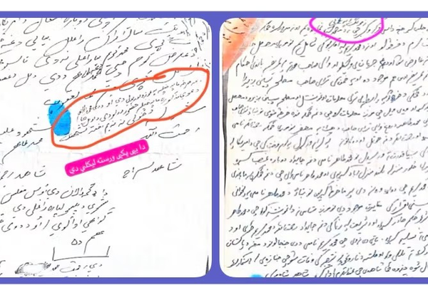 نزاع على سوق في كنر.. محكمة طالبان غيّرت حكمها مقابل 35 ألف دولار