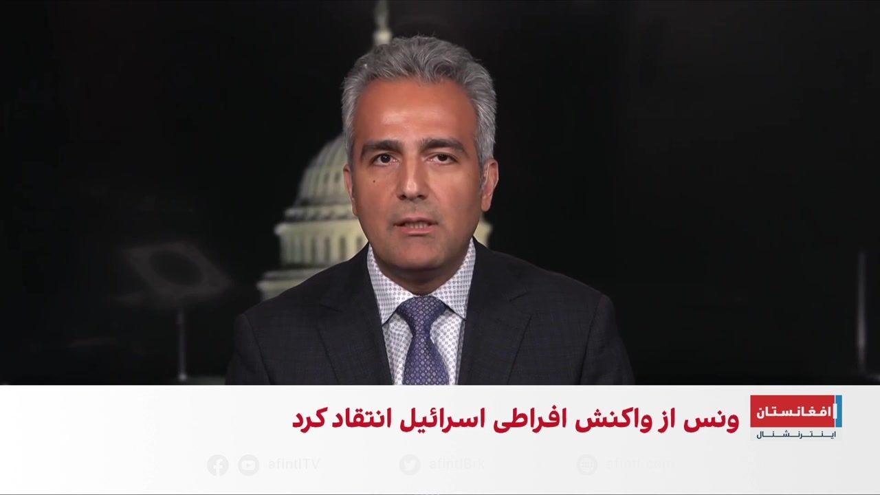 ترامپ: توافق با ایران نشانه تسلیم جمهوری اسلامی است