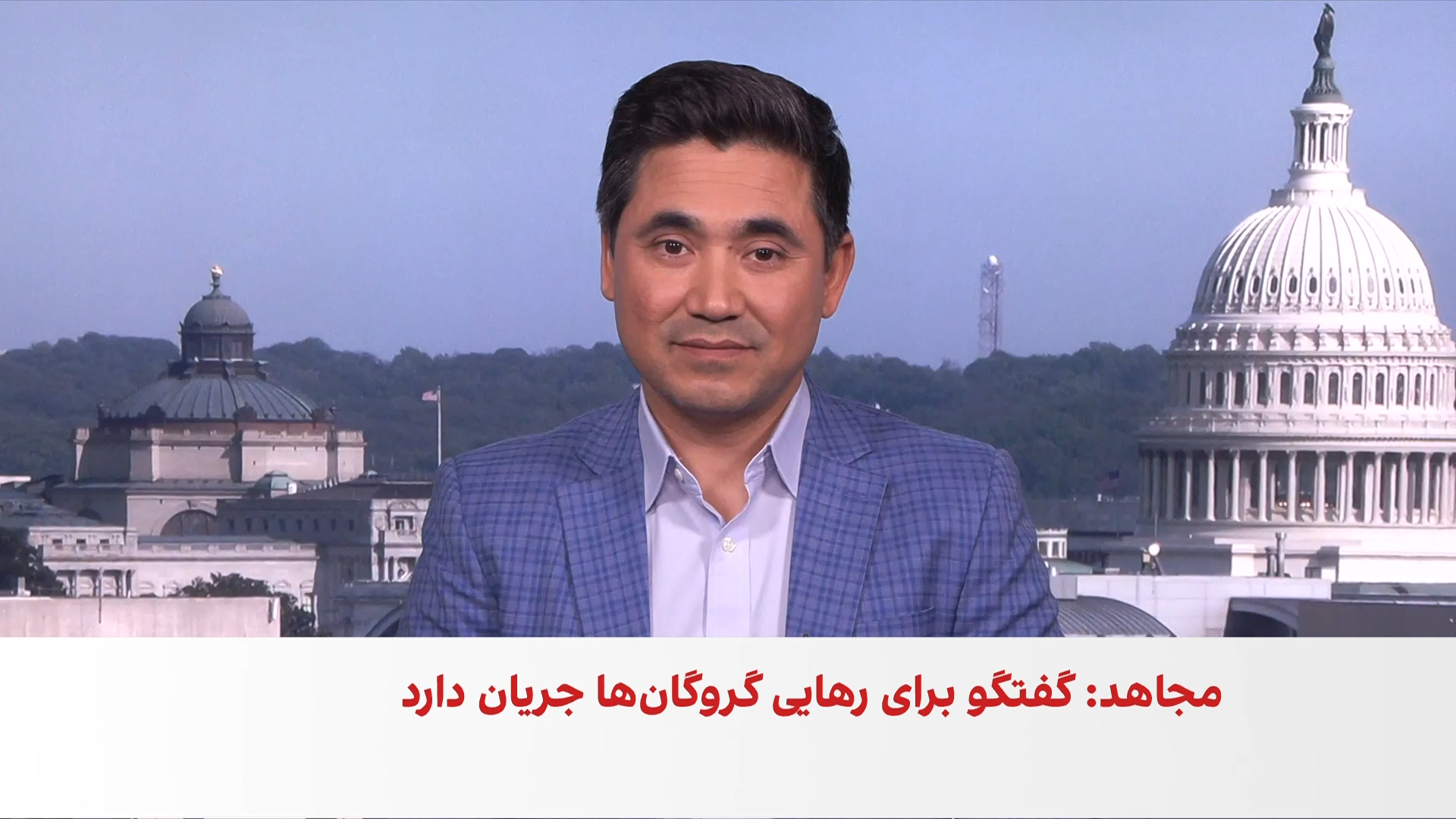 واکنش سخنگوی طالبان به هشدارهای تند واشنگتن