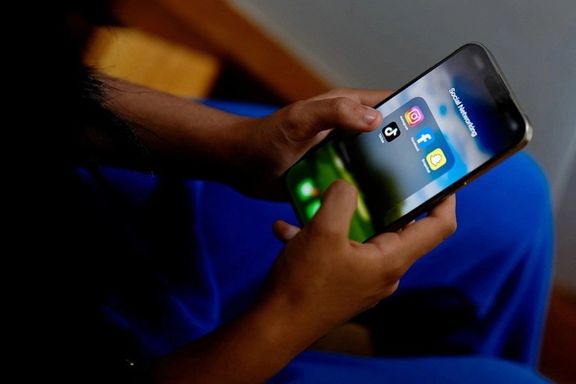 جمهوری اسلامی یک بلاگر زن افغان را به اتهام «توهین به زنان ایرانی» بازداشت کرد