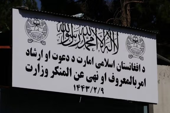 طالبان وایي د دوو مېرمنو په ګډون یې یوه شپږ کلنه ماشومه په بدو کې له ورکړې ژغورلې ده